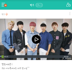 [빅스] 멜론아지톡 빅스 동영상 캡쳐