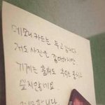 [뿜베저장소] 한국의 정이란...