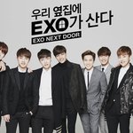 [EXO] 생각해보면 존나 <b>악질</b>년들은