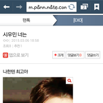 [EXO] <b>악질</b>년들 지들이보고싶은대로보는클라스