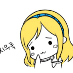 자랑자랑! :) feat. <b>b1a4</b>