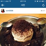 [EXO] 찬열 <b>다솜</b> 집에서