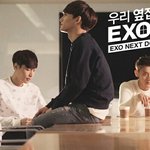 [EXO] 첸의 <b>목젖</b>자랑