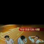 [EXO] 컴이랑 폰에 멤버까글 <b>캡쳐</b>만 몇백개ㅋㅋㅋ