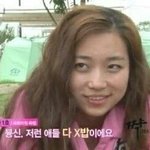 [EXO] 진짜 니들 왜그러냐