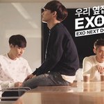 [EXO] 시우민 좀 내 스타일 <b>처럼</b> 나왔다