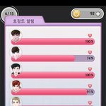 [위너] 휴 남태현 너무 <b>도도</b>하다