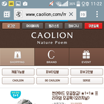 [꼭봐주세요] 아존나 뭐<b>사지</b> ㅠㅜㅜㅜㅠㅜㅜㅜㅠ존나갈등 댄다 ㅠㅡㅡㅠㅡㅡㅠㅠ