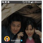 연애상담 <b>일문</b>일답 모음