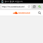 [EXO] ..?<b>엘라</b>주소넣으니까빈화면만떠