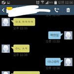 [드루와] +수정)내가생각하는 친구랑말할때 유형!