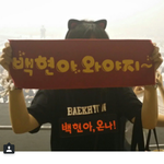 [EXO] 인스타구경하다가 ㄹㅇ극혐