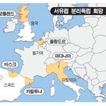 <b>언론</b>이 숨기고~ 절대 말 안해주는코피노의 진실 !!!!!