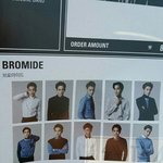 [EXO] <b>올</b>굿즈가 이거지?