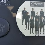 [EXO] 팬클럽키<b>트래</b> 안사도될듯