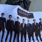 [EXO] 빅<b>타올</b> 실물짤