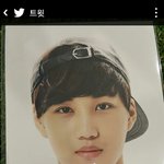 [EXO] 종인이 미공개<b>엽서</b> 존예ㅅㅂ