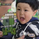 [EXO] <b>홈</b>마들 왼쪽에서 오른쪽으로