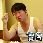 [EXO] <b>저</b>붕신들은오늘같은<b>날</b>에도 저러네