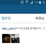 [EXO] <b>차녀</b>리 인별 좋아요누름!!!