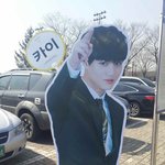 [EXO] 니니팬<b>연합</b>이거세웠나보네