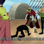 [EXO] 이거엘도라도맞...지!!!!!