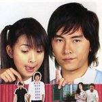 [드라마] 한국vs일본vs대만 장난스런키스