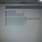 [EXO] 40구역 <b>시아</b>는 없냐...