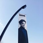 [EXO] 나 이거 교환해? (추반좀)