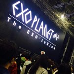 [EXO] <b>a</b>구역 760번대가이<b>정도</b>