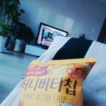 [EXO] 내일콘가는 나는 <b>허니</b>벝하칩이나 먹고있음ㅋ