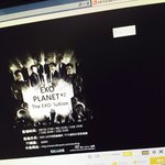 [EXO] 혹시 이거임?
