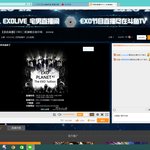 [EXO] 소리<b>안</b><b>남</b> 썅