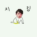 [EXO] 생중계 준애 나와ㅠㅠㅠㅠㅠㅠ