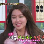 [EXO] 지는 연습생때 얼마나 <b>모양새</b>좋았다고