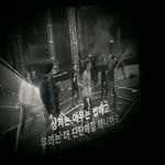 [EXO] 아정말