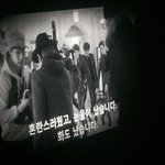 [EXO] 미친<b>대박</b> (+추가