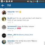 [EXO] 이분이제컴퓨터<b>개통</b>?