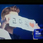 [EXO] <b>기차</b>하는애야나질문있어