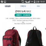 [댓글부탁해] 나나나 선택장앤데