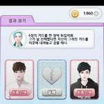 [위너] 결국실패함