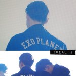 [EXO] 수호<b>형아</b> 어깨에 기대서 우는 애깅..귀여워ㅜㅜ