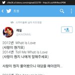 [EXO] 와 이거봄? <b>소름</b>