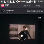 [EXO] ㅅㅂ콜<b>미대</b>디 크롬 자동번역때문에