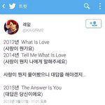 [EXO] 조카 나이거보고 <b>감동</b>받음