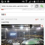 [EXO] 3층시야 이정도