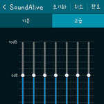 [EXO] 와 대박 나 소음제거함 이거 나만몰랐음..?