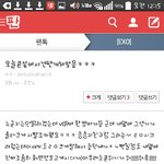 [EXO] <b>자작</b>아님?