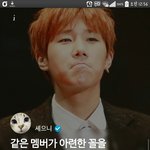 [인피니트] 피키 <b>레알</b> 입덕인듯ㅋㅋㅋ