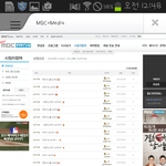 [소녀시대] 소시쇼타임보고싶으면드루와~